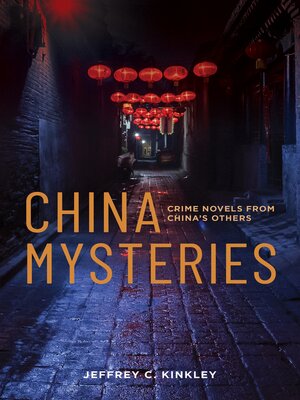 cover image of China Mysteries